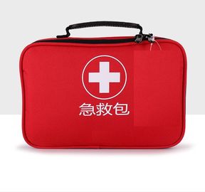 वायरस से बचाव आपातकालीन चिकित्सा बैग, यात्रा आपातकालीन किट मेडिकल फेस मास्क / शराब पैड के साथ