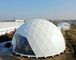 15 मीटर व्यास पीवीसी लेपित जियोडेसिक डोम तम्बू क्षेत्र साफ़ डोम तम्बू: